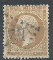 Lot N°76280   Variété/n°21, Oblitéré GC, Filet OUEST, Pli Horizontal - 1862 Napoléon III
