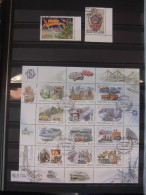 Russland Russia Jahrgang 2000 Sauber Gestempelt Komplett Incl. Blocks - Used Stamps