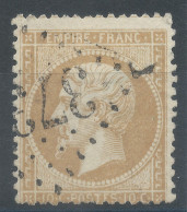 Lot N°76281   Variété/n°21, Oblitéré GC, Piquage - 1862 Napoléon III