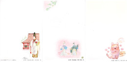 JAPON  / ENTIER POSTAUX  3 CARTES DU NOUVEL AN  DE 1994 NEUVE - Postkaarten