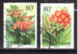 CHINE Timbres Clivia N° 3855 Et 3856 Oblitérés - - Gebruikt