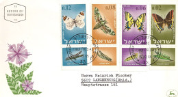 ISRAEL / PAPILLONS / FDC SERIE PAPILLON N°YVERT 300 à 303 - FDC