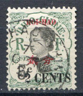 Réf 66 < -- HOI HAO < Yvert  N° 69 Ø < Oblitéré Ø Used - Used Stamps