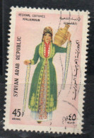 Delcampe - SYRIA SYRIE SIRIA UAR 1973 AIR POST MAIL AIRMAIL INTERNATIONAL DAMASCUS FAIR COSTUMES KALAMOUN 45p USED USATO OBLITERE - Syrien
