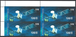 Argentina 2015 Space Satellites MNH Block Of Four - Unused Stamps