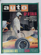 I114904 Auto Italiana A. 49 Nr 38 1968 - GP D'Italia - Denis Hulme McLaren Ford - Moteurs