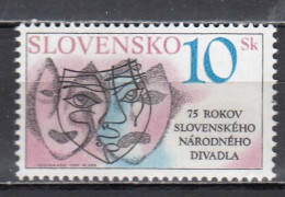 Slovakia 1995 - 75 Years Of The Slovak National Theater, Mi-nr. 220, MNH** - Nuevos