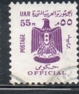 UAR EGYPT EGITTO 1966 1968 OFFICIAL STAMPS ARMS EAGLE 55m USED USATO OBLITERE' - Service