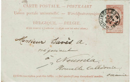 CTN85A - EP BELGE BRUXELLES / NOUMEA 21/10/1884 - Cartas & Documentos