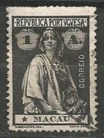 MACAO N° 211 OBLITERE Dentelé 15 X 14 - Used Stamps