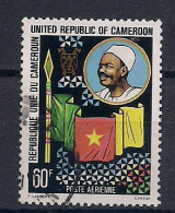 CAMEROUN    OBLITERE - Cameroun (1960-...)