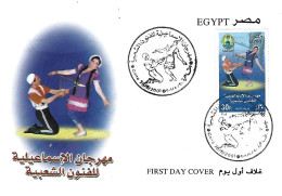 Egypt - FDC - 2001 Ismaelia Folklore Festival - Brieven En Documenten