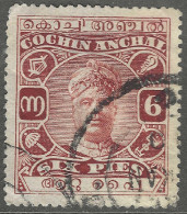 Cochin(India). 1916-30 Raja Rama Varma II. 6p Used SG 37 - Cochin