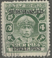 Cochin(India). 1942-44 Surcharges. 3p On 4p Used. P11. SG 79 - Cochin