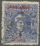 Cochin(India). 1949 Official. Surcharge. 1a On 1a9p Used. SG O100 - Cochin