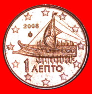 * ANCIENT SHIP (2002-2023): GREECE  1 EURO CENT 2008 MINT LUSTRE! · LOW START! · NO RESERVE!!! - Greece