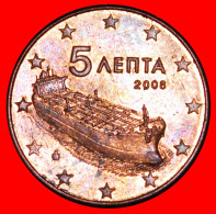 * SHIP (2002-2023): GREECE  5 EURO CENTS 2008! · LOW START! · NO RESERVE!!! - Greece