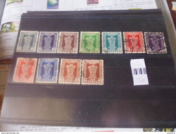 INDE SERVICE YVERT N°14.22 - Timbres De Service