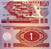 North Korea / 1 Won / 1988 / P-35(a) / UNC - Korea, North