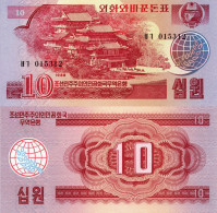 North Korea / 10 Won / 1988 / P-37(a) / UNC - Corea Del Norte