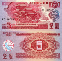 North Korea / 5 Won / 1988 / P-36(a) / UNC - Corea Del Norte