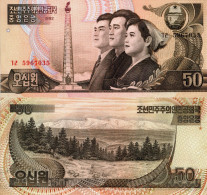 North Korea / 50 Won / 1992 / P-42(a) / UNC - Corea Del Nord