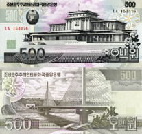 North Korea / 500 Won / 2007 / P-44(c) / UNC - Corea Del Norte