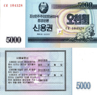 North Korea / 5.000 Won / 2003 / P-901(a) / UNC - Corea Del Nord