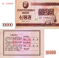 North Korea / 10.000 Won / 2003 / P-902(a) / UNC - Corea Del Norte