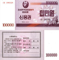 North Korea / 100.000 Won / 2003 / P-904(a) / UNC - Corea Del Norte