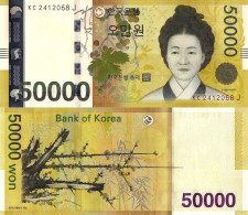 South Korea, 50000 Won, 2009, P57 UNC - Corea Del Sur