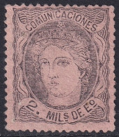 Spain 1870 Sc 161 España Ed 103 MNG(*) - Ongebruikt