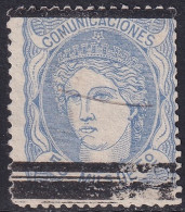 Spain 1870 Sc 166 España Ed 107 Shifted Bar (barrados) Cancel - Usati