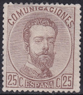 Spain 1872 Sc 184 España Ed 124 MNG(*) Tiny Thin - Ungebraucht