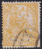 Spain 1874 Sc 201 España Ed 143 Used French "P.D." Cancel Trimmed At Right - Usados