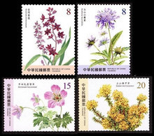 Taiwan 2021 Alpine Plants Stamps  (I)  Flower Flora Plant - Nuovi