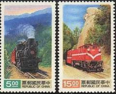 Taiwan 1992 Alpine Train Stamps Railroad Railway Forest Flora Plant - Ungebraucht