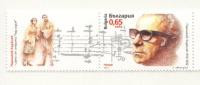 Mint  Stamp Music Composer Parashkev Hadjiev  2012  From Bulgaria - Musique