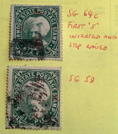 Sirmoor Official Stamps 1892-97 SCARCE VARIETY SG64c+58 6p Green (Inde Etats Princiers India Indian Feudatory States - Sirmoor