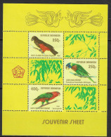 Indonesia 1980 MiNr. 988 - 993 (Block 37) Birds Pesquet's Parrot Chattering Lory S/sh MNH** 23.00 € - Perroquets & Tropicaux