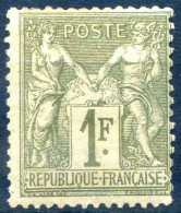France N°72 Neuf* (MH) - Cote 1400€ - Voir 2 Scans - (F141) - 1876-1878 Sage (Tipo I)