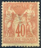 France N°70 Neuf* (MH) - Aminci - Cote 900€ - Voir 2 Scans - (F143) - 1876-1878 Sage (Type I)