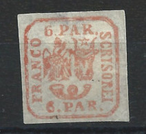 Roumanie N°9 Obl (FU) 1862/64 - Blason - 1858-1880 Fürstentum Moldau