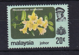 Malaya - Johore: 1983/85   Flowers    SG200a   20c   [bronze-green Background][no Wmk]   MH    - Johore