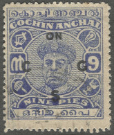 Cochin(India). 1946-48 Raja Ravi Varma. Official. 9p Used. SG O87 - Cochin