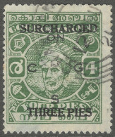 Cochin(India). 1944 Maharaja Kerala Varma II. Official. Surcharged. 3p On 4p Used. SG O75 - Cochin