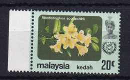Malaya - Kedah: 1983/85   Flowers   SG150a    20c  [bronze Green Background]   [No Wmk]   MH - Kedah