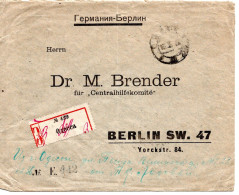 67217 - Russland / UdSSR - 1923 - 2@10Rbl A R-Bf ODESSA -> BERLIN (Deutschland) - Lettres & Documents