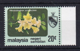 Negri Sembilan: 1983/84   Flowers     SG115a    20c  [bronze Background] [No Wmk]     MH - Negri Sembilan