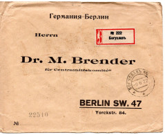 67229 - Russland / UdSSR - 1922 - 9@10K Wappen A R-Bf BOGUSLAV -> MOSKVA -> BERLIN (Deutschland) - Lettres & Documents